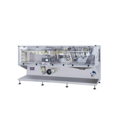 MÁY ĐÓNG GÓI NGANG TỰ ĐỘNG