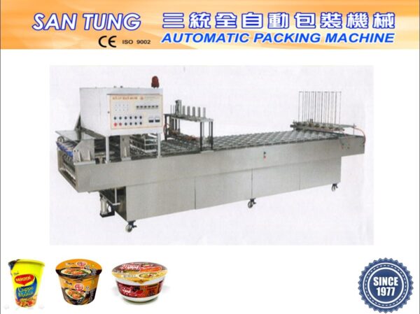 may-chiet-rot-bao-bi