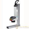 Máy khắc laser fiber Videojet 7320