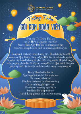 Thiệp chúc mừng Tết trung thu 2023