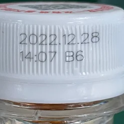 laser c7710 c7720 printing on pet bottle cap zh cn